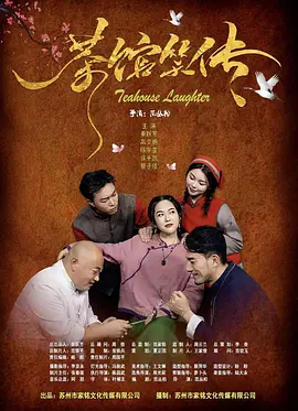 女人天堂网在线观看2019